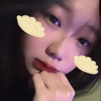 Như Ý