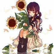 Akane Aoi