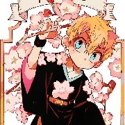 Kou -kun