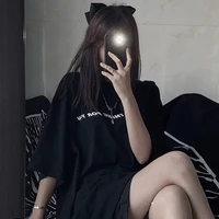 phạm kì thư