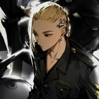 Ken Ryuguji (Draken)
