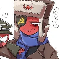 Ussr