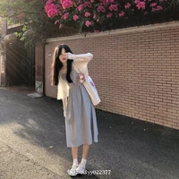 Nguyễn Trần An Nhiên