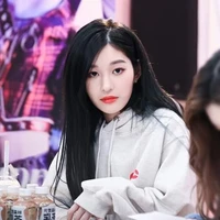 Vương Dịch ( cô)