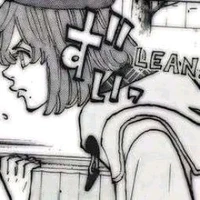 Hinata