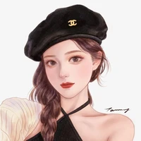 Han Ami