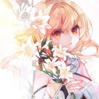 Lumine