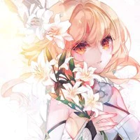 Lumine