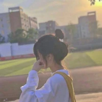 Vũ Mạn Nhu