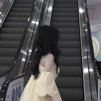 uyên