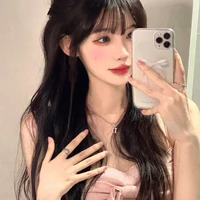 kim Yoo Jung