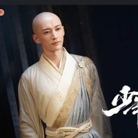 Vô Tâm - Diệp An Thế