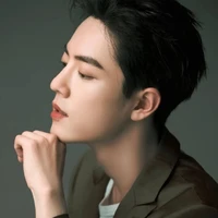 Tiêu Chiến