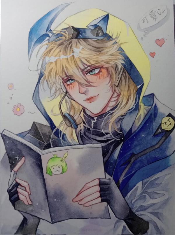 NovelToon