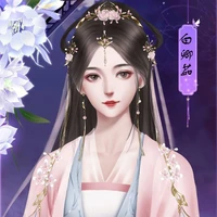 Liễu Huyên Huyên_Liễu Tần