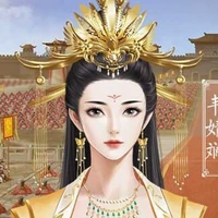 Lạc Vân Tư_Hoàng Hậu