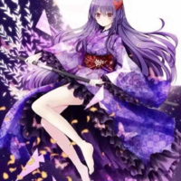 Suzue 
