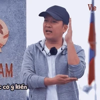 Trường Giang