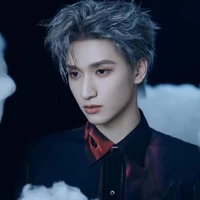 Nghiêm Hạo Tường