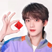 Đinh Trình Hâm