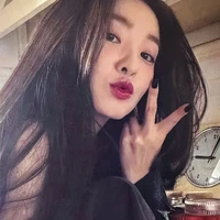 Irene [ I ]