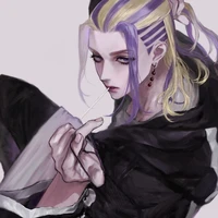 Imaushi Wakasa