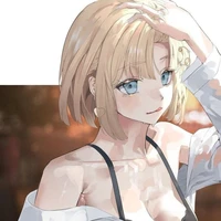 Shitari Nakata