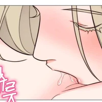 17cm
