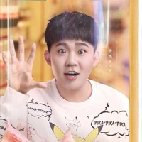Nhóc Mập-Id: Pang