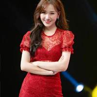 Bà Trịnh