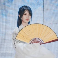 Trần Kha(nhân thân)