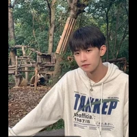 Nam