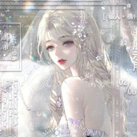 [ Thiên Bình] [ Libra White ]