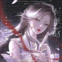 [ Nhân Mã ] Esperanza Sagittarius