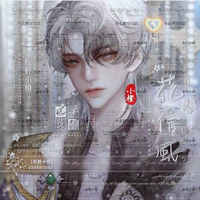 [ Sư Tử ] Cyril Leo