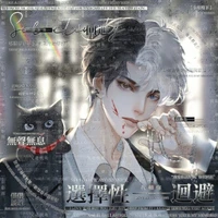 [ Ma Kết ] Capricorn Florence