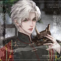 [ Bảo Bình ] Aquarius Crystal