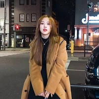 Park Chaeyoung - nàng -