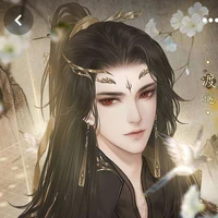 Phùng Long Hoàng-Vương Gia
