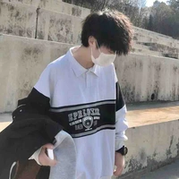 Cao Trần Gia Hưng