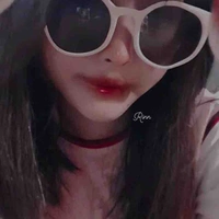 Chung Thị Thanh Ngân