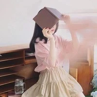Aida Mana