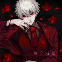 Karasuma Renya (No.1) - Hoshiya Ren