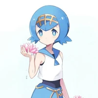 Suiren