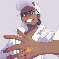 Kukui