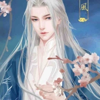 Bạch Đình Phong 