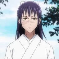 Utahime