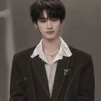 Đinh Trình Hâm