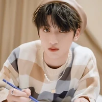 Nghiêm Hạo Tường