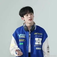 Tả Hàng (Anh)